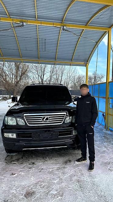 Lexus: Lexus LX: 2006 г., 4.7 л, Автомат, Бензин, Внедорожник — 10