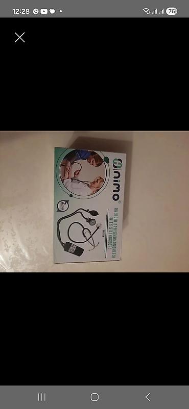 nimo tonometr: Nimo Aneroid Sfigmomanometr + Stetoskop dəsti - Tip: Mexaniki — 1