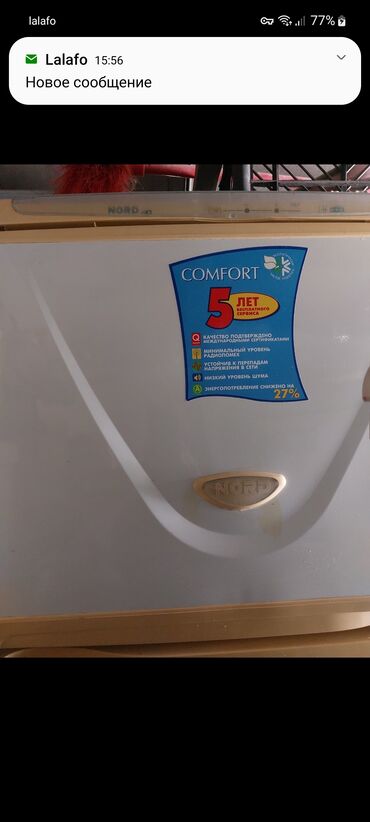 холодильник миний: Продаю 2х камерный холодильник Nord