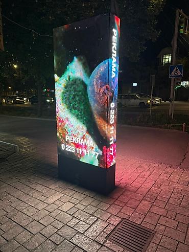 Изготовление рекламных конструкций: | Билборды, рекламные щиты, Стеллы, Рекламные экраны, медиафасады, | Монтаж, Демонтаж, Разработка дизайна — 4