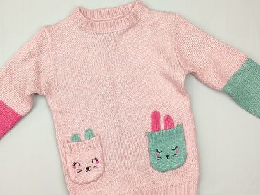 bluzka z guzikami hm: Sweater, SinSay, 5-6 years, 110-116 cm, condition - Good