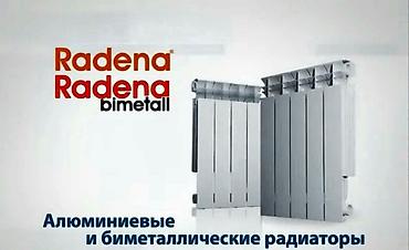Тепловые завесы: Предлагаются радиаторы отопления Radena, состоящие из шести секций at lalafo.kg — 10 Тепловые завесы: Предлагаются радиаторы отопления Radena, состоящие из шести секций — 10