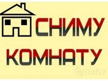 маленький кондиционер в комнату: 15 м², С мебелью