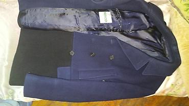 baş geyimi: Palto, Kenzo, rəng - Göy — 4