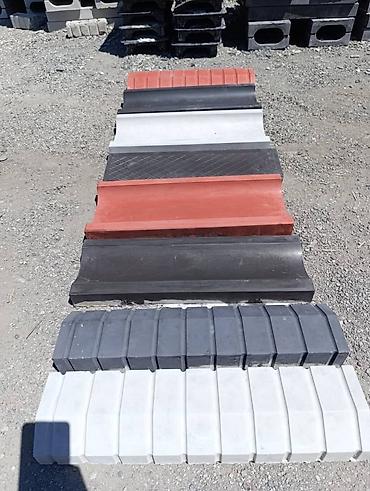 Тротуарная плитка: Комплект тротуарной плитки, состоящий из элементов двух разных форм и — 5