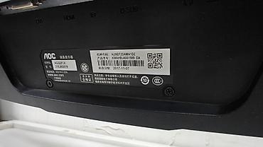 Мониторы: Монитор, AOC, LED, 31" - 32" — 5