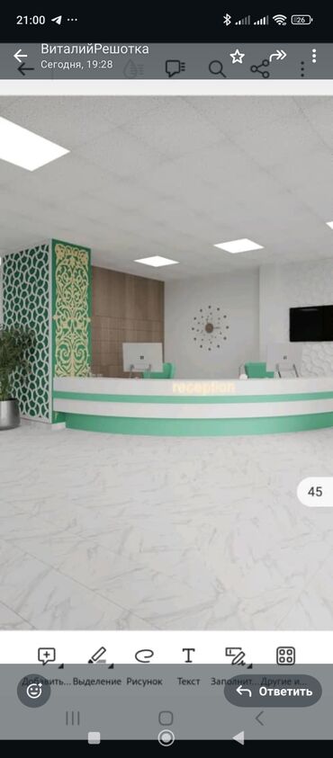 Ремонт, реставрация мебели: Услуга маляр покраска дверей рестобрация дверей установка дверей — 9