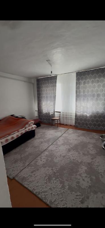 Продажа коттеджей и домов: Срочно продаю дом в Кочкорке Срочно продаю дом в ПГТ Кочкор: - улица — 8