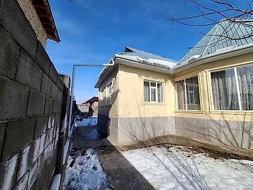 Куплю дом: 130 м², 5 комнат, Евроремонт, Парковка, Подвал, погреб — 5