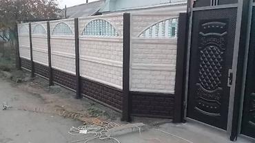 Бетонные еврозаборы: Те самые стильные евро заборы.а качество просто класс вы такого — 17