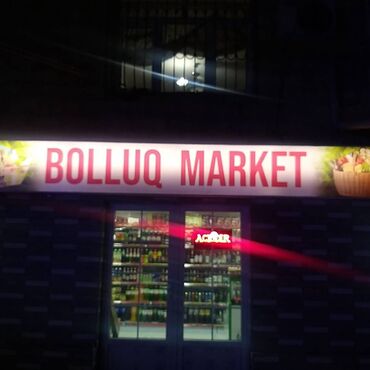 Mağazalar: Nizami rayonu,Neftçilər və Qarayev metro stansiyaları — 20