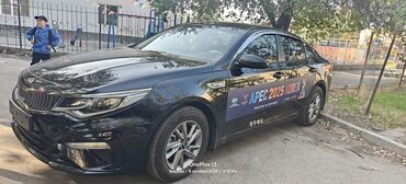 задний фонарь мерседес 124: Kia K5: 2021 г., 2 л, Автомат, Газ, Седан
