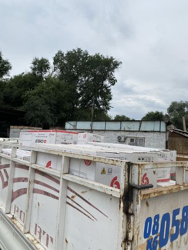 Кондиционеры: Кондиционер Chigo — 9