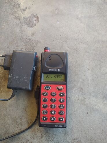 telefon flai fs517: Digər mobil telefonlar