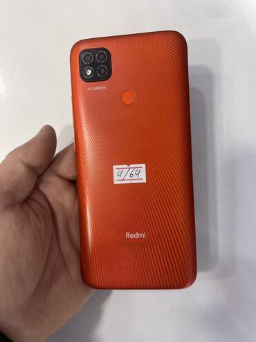 shleif dlya telefona fly: Xiaomi Redmi 9C, 64 ГБ, цвет - Оранжевый, 
 Отпечаток пальца, Face ID