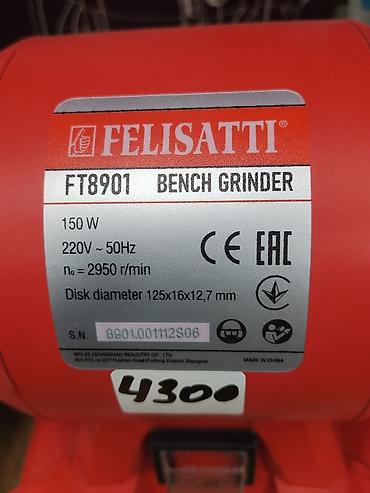 скупка фикс: Настольный точильный станок Felisatti FT8901 - Тип: bench grinder — 2