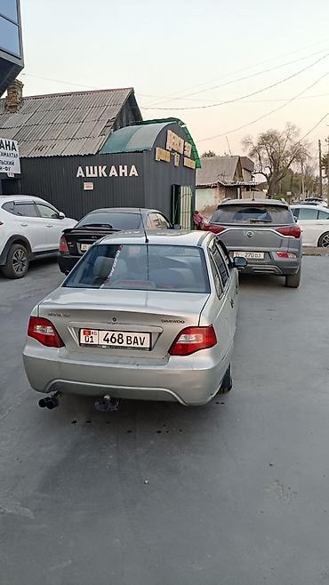 датчик холостого хода нексия 8 кл: Daewoo Nexia: 2008 г., 1.6 л, Бензин, Седан — 4