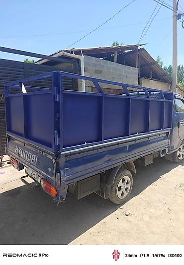 Борта/надставные борта для малотоннажных грузовиков (Hyundai Porter