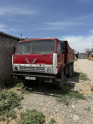 куплю яву мотоцыкыл: Грузовик, Б/у — 1