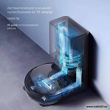 Роботы-пылесосы: Робот-пылесос Смешанная, Сухая, Влажная at lalafo.kg — 11 Роботы-пылесосы: Робот-пылесос Смешанная, Сухая, Влажная — 11