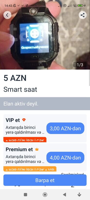 Eynəklər: Smart saat, Smart, Sim kart, rəng - Qara
