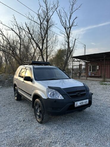 хонда адисей чехол: Honda CR-V: 2004 г., 2 л, Автомат, Газ, Кроссовер
