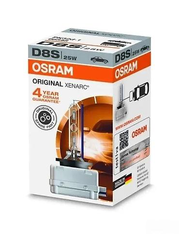 d1s led sijalice: Xenon sijalica D1S za automobilska prednja svetla - Tip grla: D1S — 6