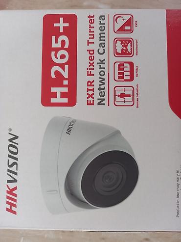 Фото и видеокамеры: 1.) Hikvision İP. Kamera 360. Dərəcə çəkliş aparmaq mobil telefon və — 8