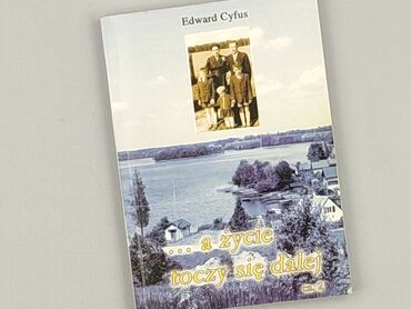 Book, genre - Non-fiction, condition - Very good
