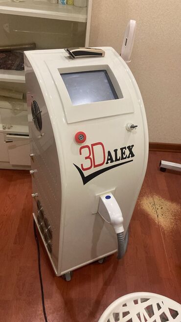 ən yaxşı epilyator: Lazer epilyatoru, İşlənmiş, Pulsuz çatdırılma