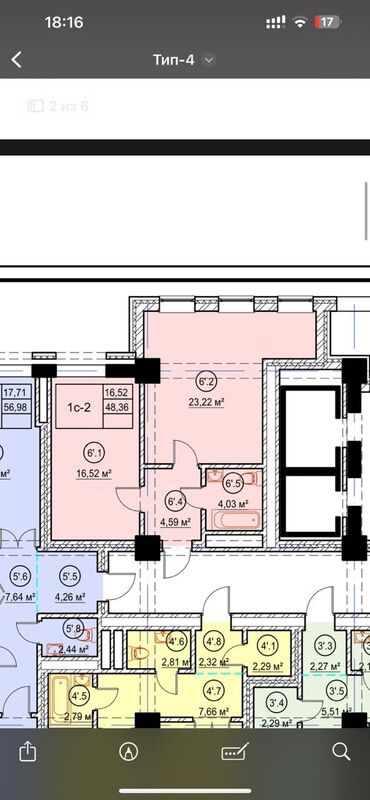 Продажа квартир: 1 комната, 48 м², Элитка, 17 этаж, ПСО (под самоотделку)