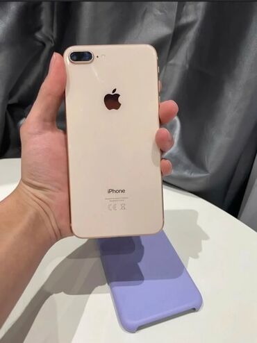 списанные айфоны бесплатно: IPhone 8 Plus, Б/у, 256 ГБ, 100 %