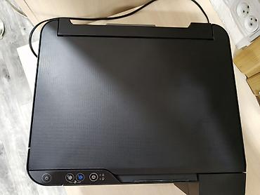 galaxy 6: Цветное МФУ 3 в 1 Epson L3100 с СНПЧ (Принтер, Сканер, Копир)Цена: 9 — 5