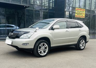 продаю тойота хариер: Toyota Harrier: 2004 г., 3 л, Автомат, Бензин, Кроссовер