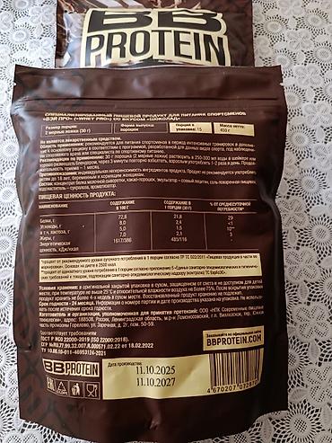 whey protein isolate: Protein Çəki: < 500 g, Yeni — 2