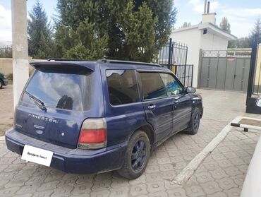 запор машина: Subaru Forester: 1999 г., 2 л, Автомат, Бензин, Кроссовер