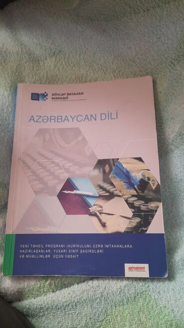 Grammatika toplusu Azərbaycan dili Сборник правил по азербайджанскому