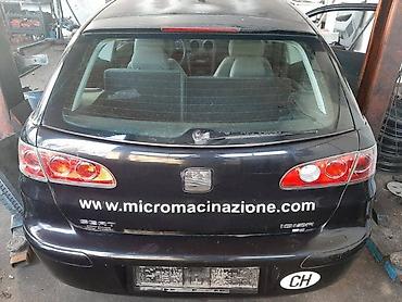 corsa c bluetooth: GEPEK VRATA ZA SEAT IBIZA OD 2003. DO 2008. GOD. | Gepek vrata za — 1