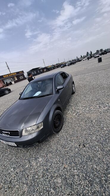 предрейсовый осмотр: Audi A4: 2001 г., 2 л, Типтроник, Газ