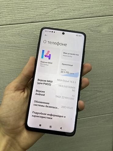 Poco: Poco X3 Pro, Б/у, 128 ГБ, 2 SIM — 7