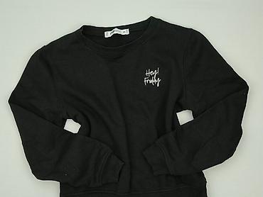 piżamka: FB Sister, Bluza damska
, rozmiar XS — 1