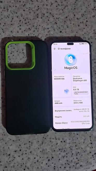 google pixel 1: Honor X8b, Б/у, 256 ГБ, цвет - Зеленый, 2 SIM — 3