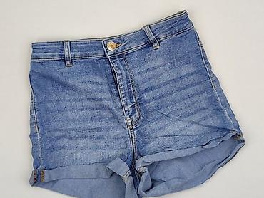 jorts xs: H&M Divided, Szorty damskie, rozmiar S — 1
