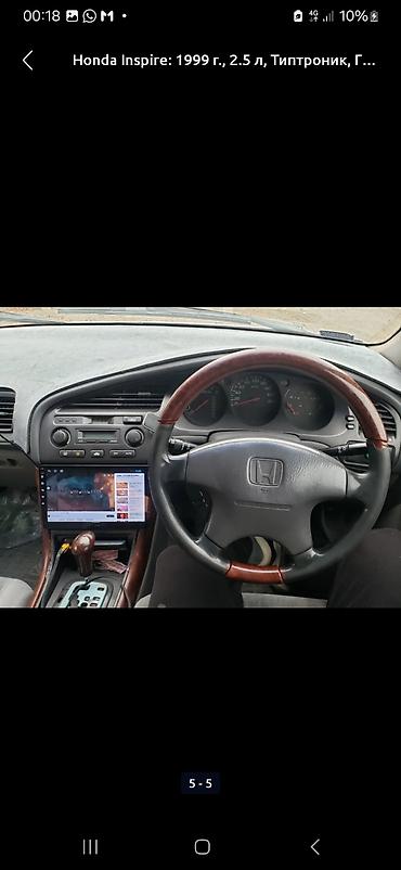 acura rsx: Honda Inspire: 1999 г., 2.5 л, Типтроник, Газ, Седан — 5