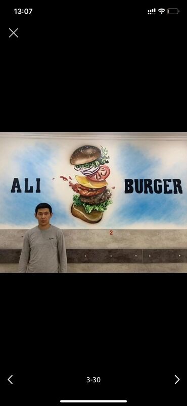 Другие услуги: Художник роспись стен — 19