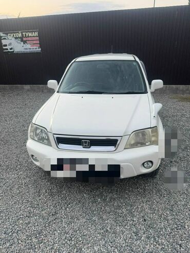продажа хонда срв: Honda CR-V: 1999 г., 2 л, Автоматтык, Бензин, Кроссовер