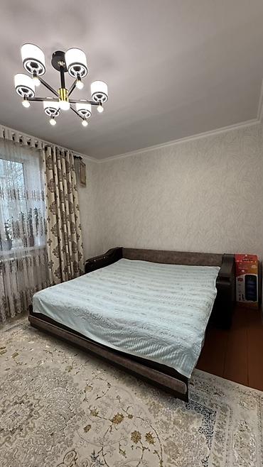 samatova: 🏡 Продаётся уютный дом в Ак-Ордо-1 📍 Район Ак-Ордо-1 ✅ Общая площадь — 2