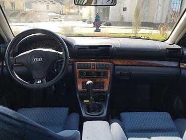 Audi: Audi A4: 1997 г., 2.4 л, Механика, Бензин, Универсал — 7