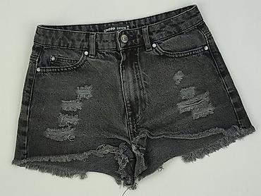 soon: Cropp, Szorty damskie, rozmiar XS — 1