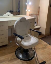 İşlənmiş, Saş kəsimi kreslosu